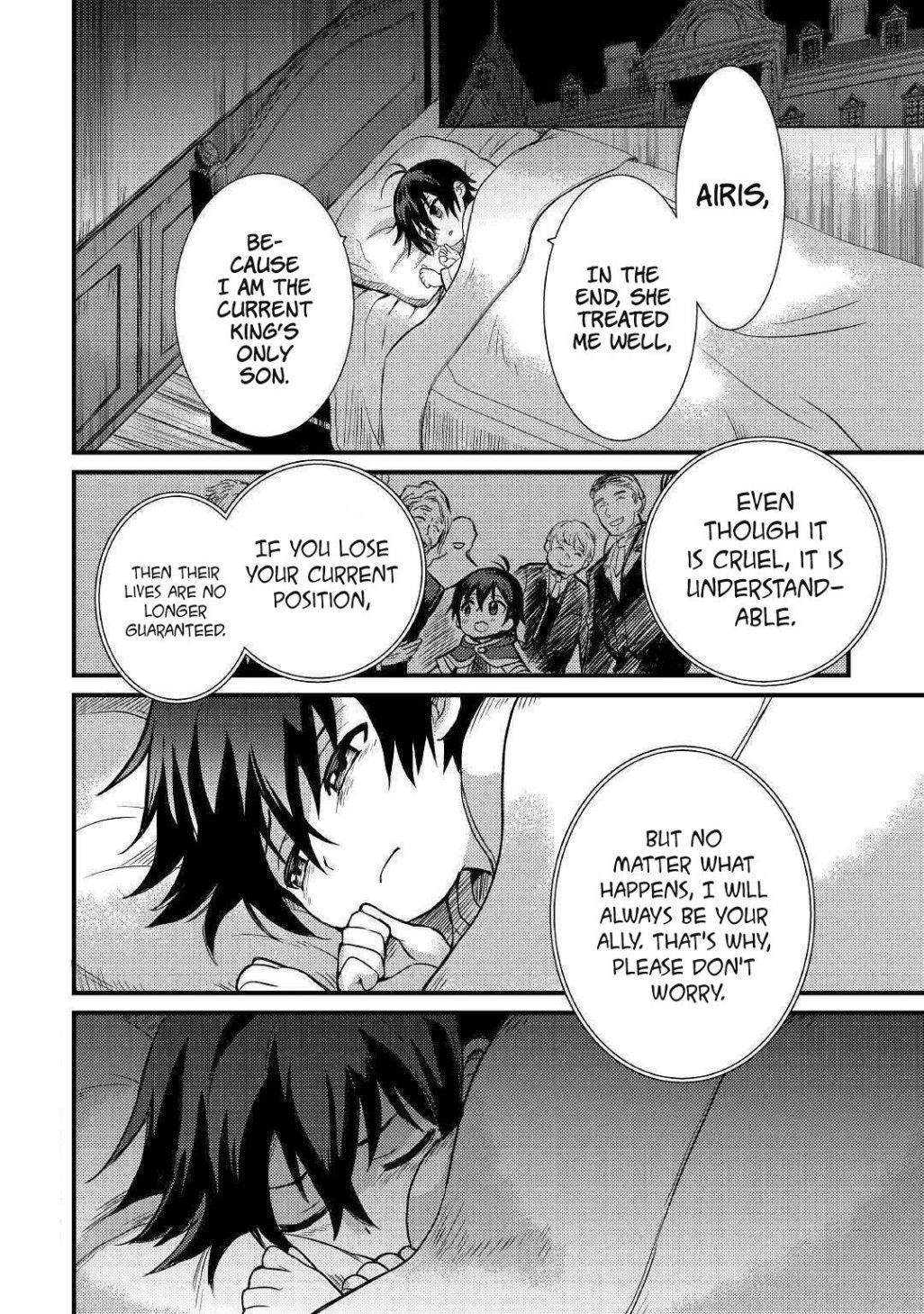 People Made Fun Of Me For Being Jobless But Its Not Bad At All Chapter 2.2 - Page 17 in English