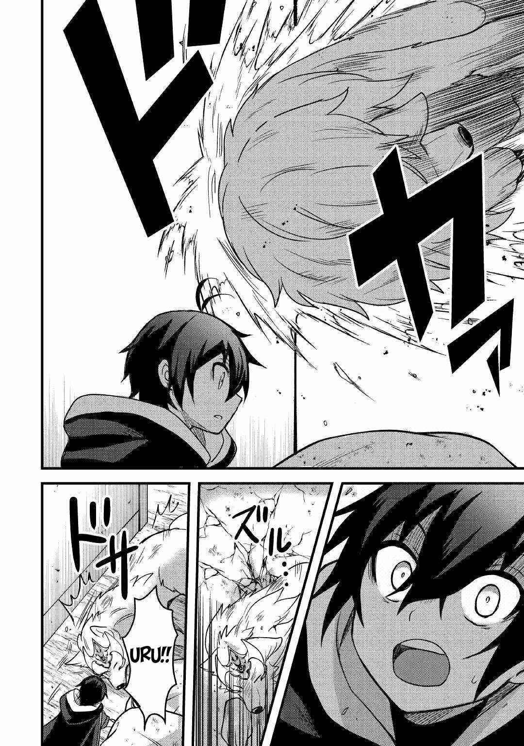 People Made Fun Of Me For Being Jobless But Its Not Bad At All Chapter 22 - Page 12 in English