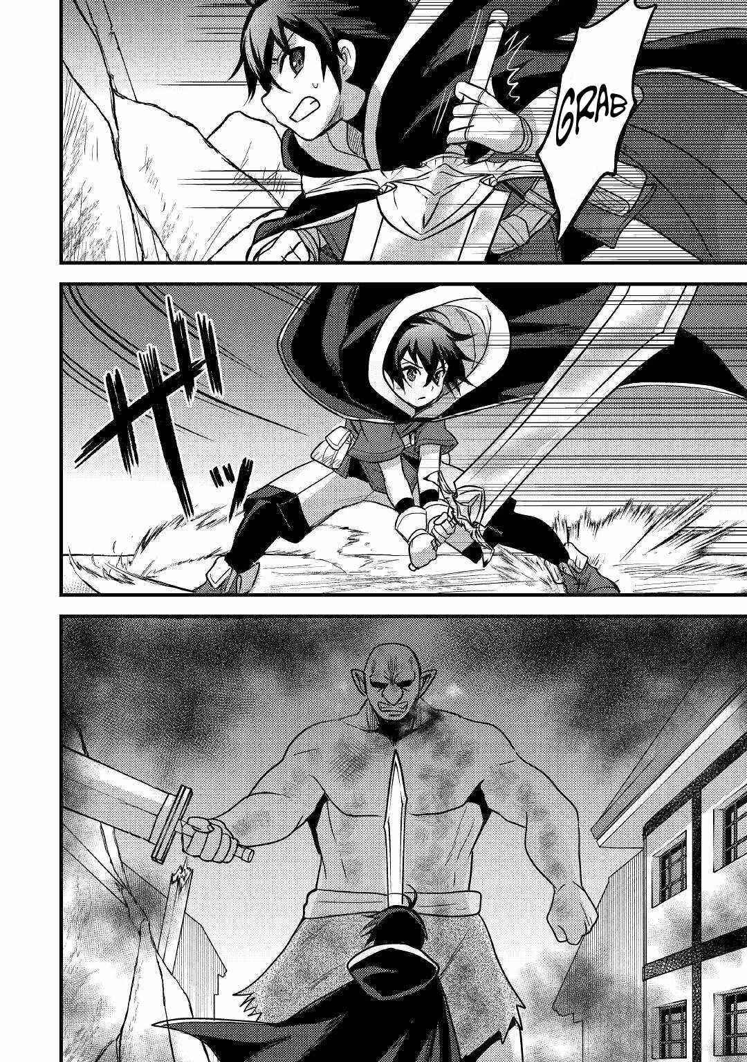 People Made Fun Of Me For Being Jobless But Its Not Bad At All Chapter 22 - Page 20 in English