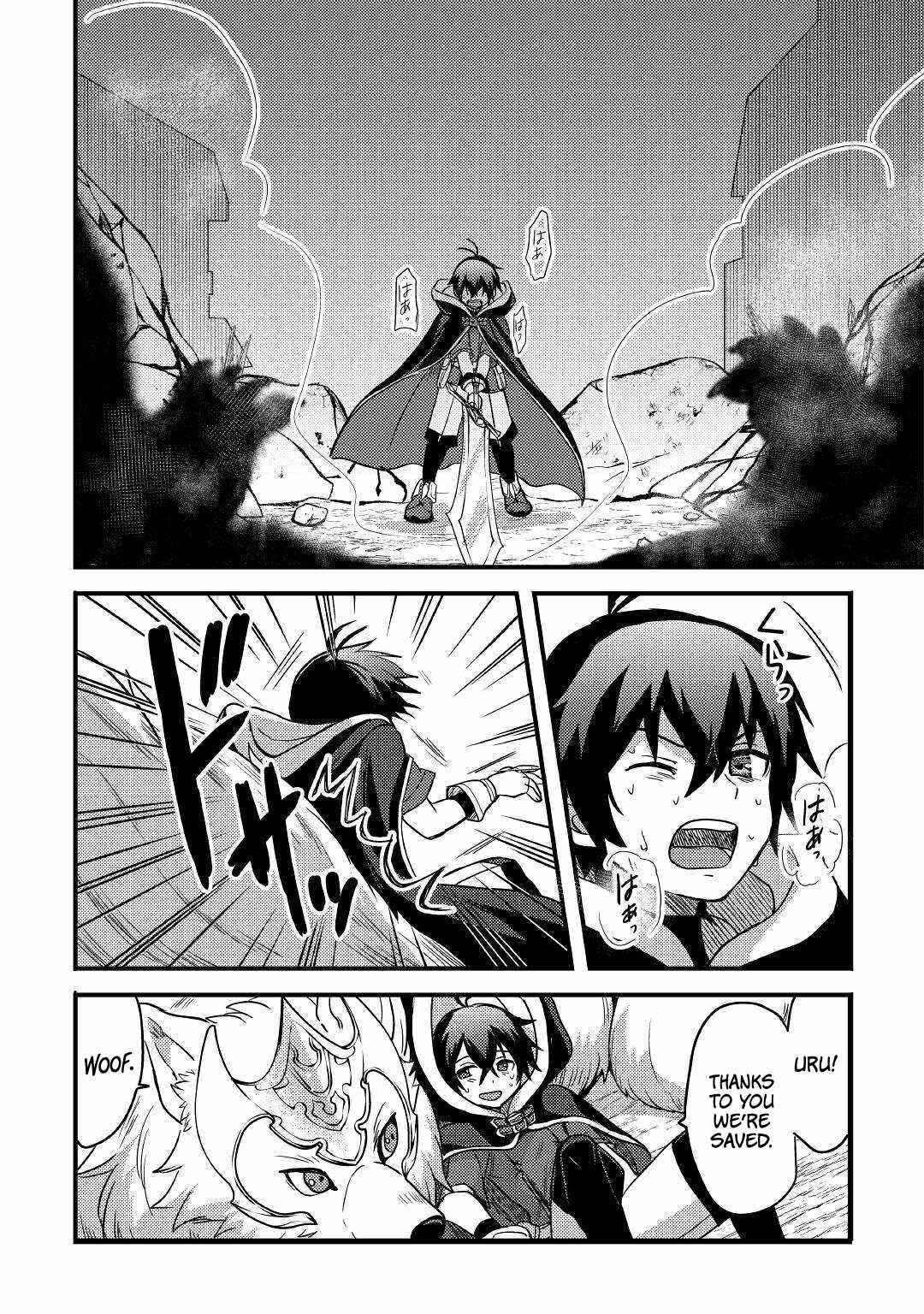 People Made Fun Of Me For Being Jobless But Its Not Bad At All Chapter 22 - Page 26 in English