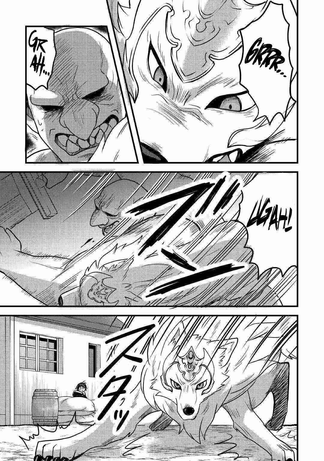 People Made Fun Of Me For Being Jobless But Its Not Bad At All Chapter 22 - Page 9 in English