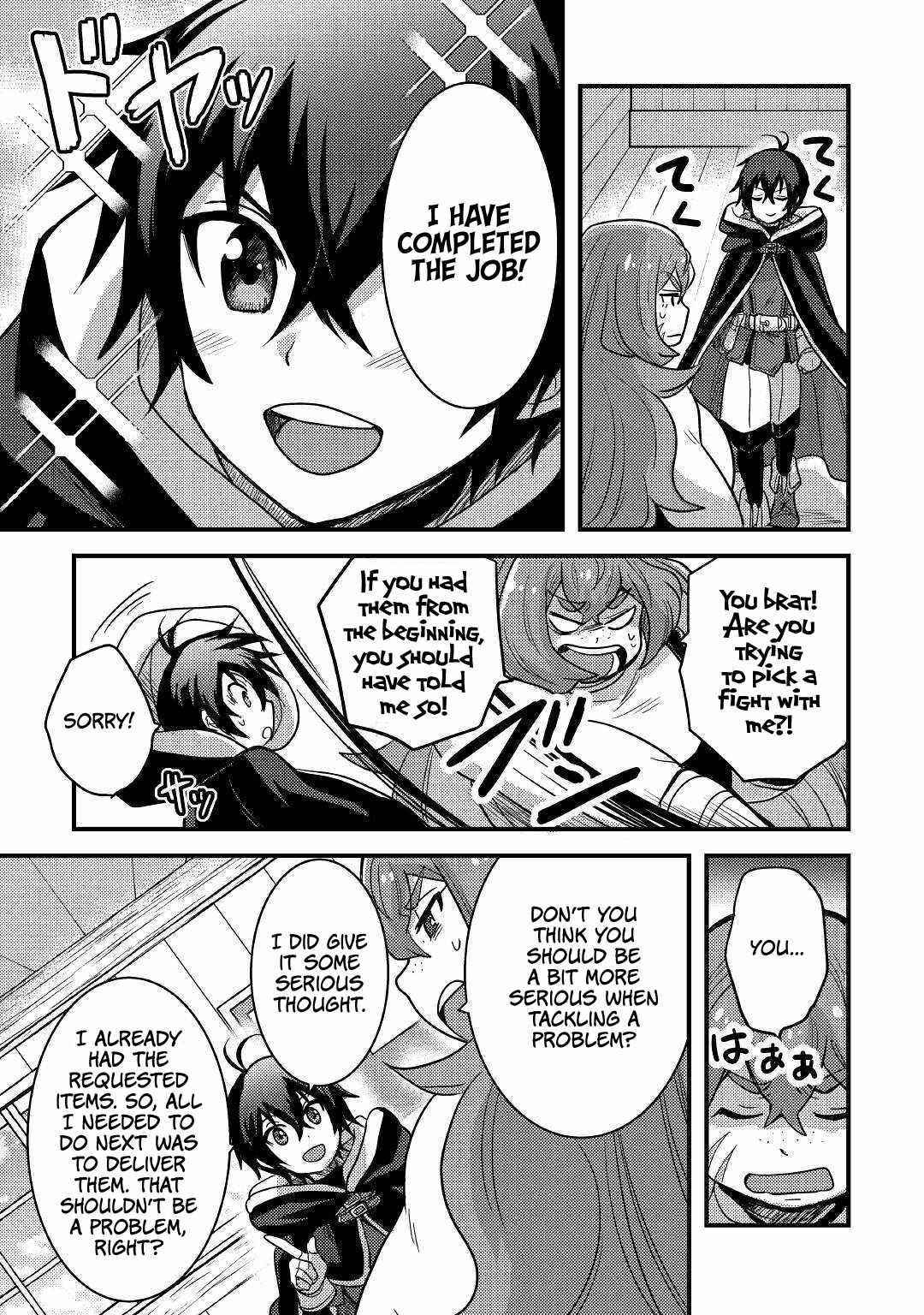 People Made Fun Of Me For Being Jobless But Its Not Bad At All Chapter 23 - Page 9 in English