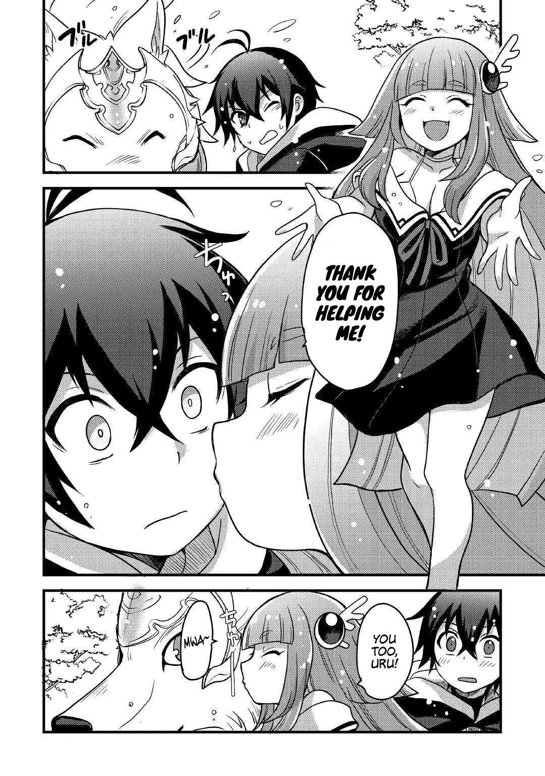 People Made Fun Of Me For Being Jobless But Its Not Bad At All Chapter 24 - Page 18 in English