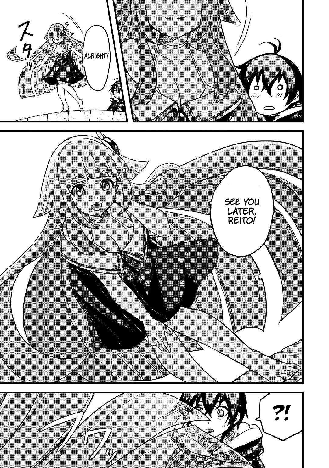 People Made Fun Of Me For Being Jobless But Its Not Bad At All Chapter 24 - Page 19 in English