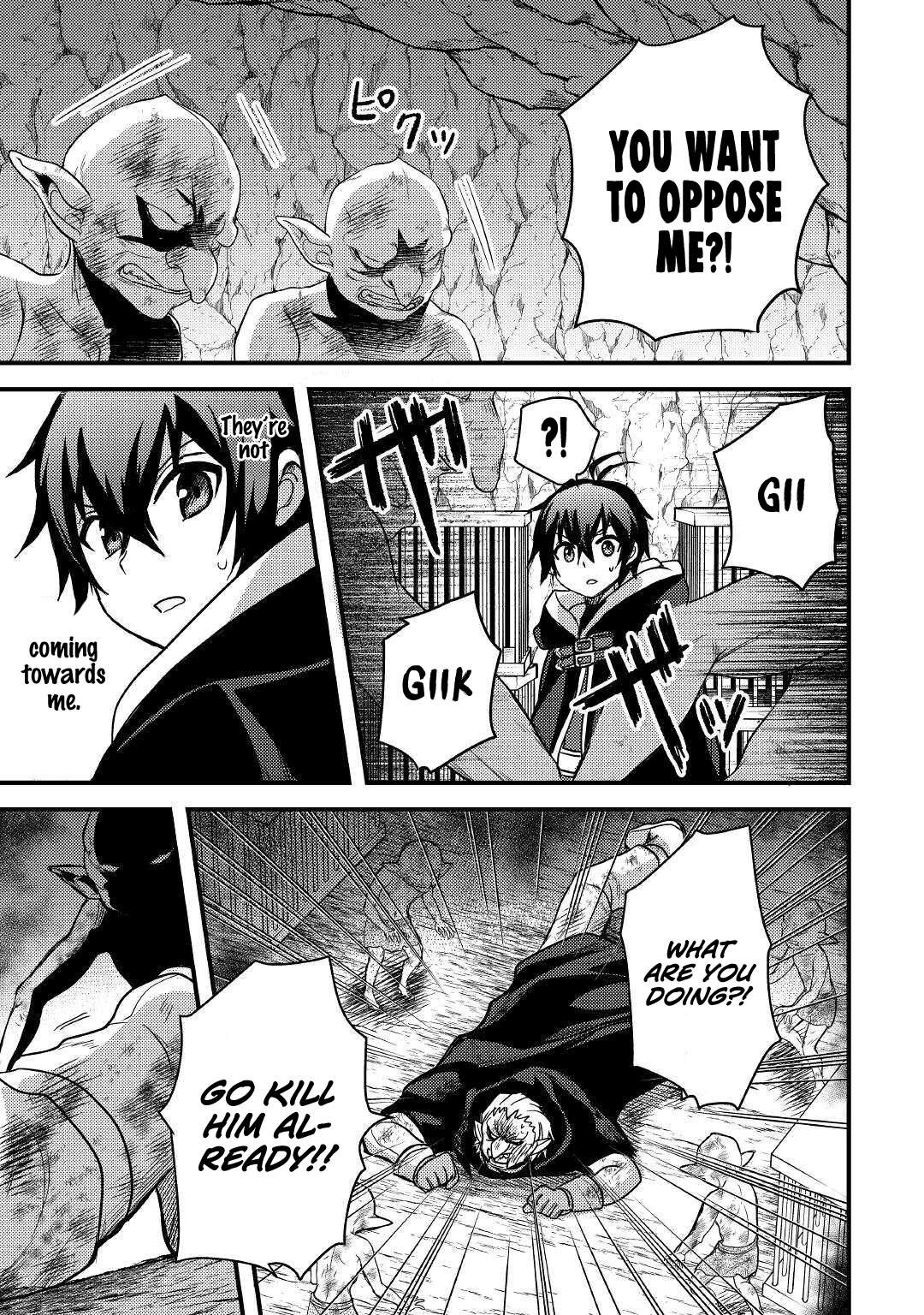 People Made Fun Of Me For Being Jobless But Its Not Bad At All Chapter 27 - Page 17 in English