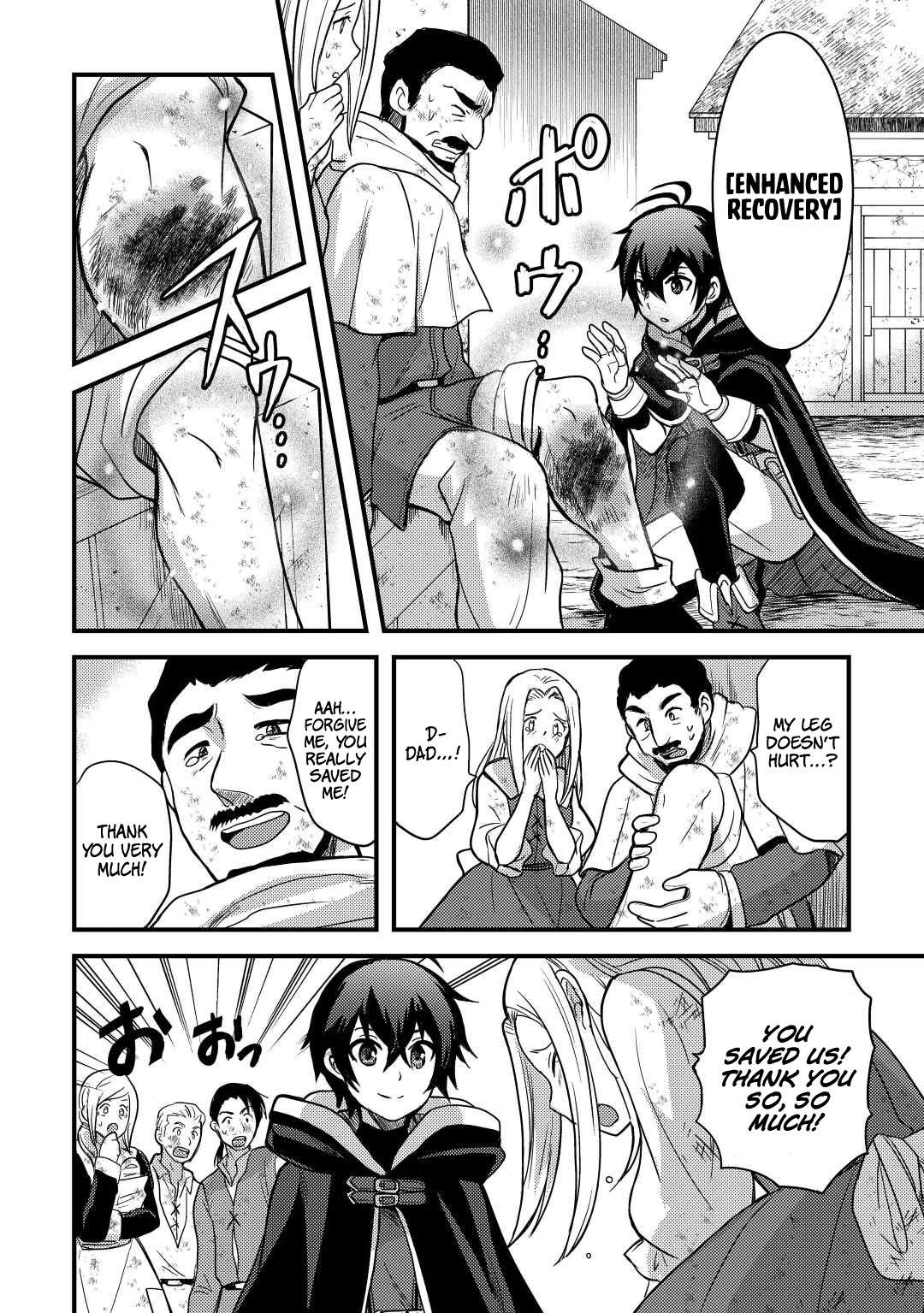 People Made Fun Of Me For Being Jobless But Its Not Bad At All Chapter 28 - Page 12 in English