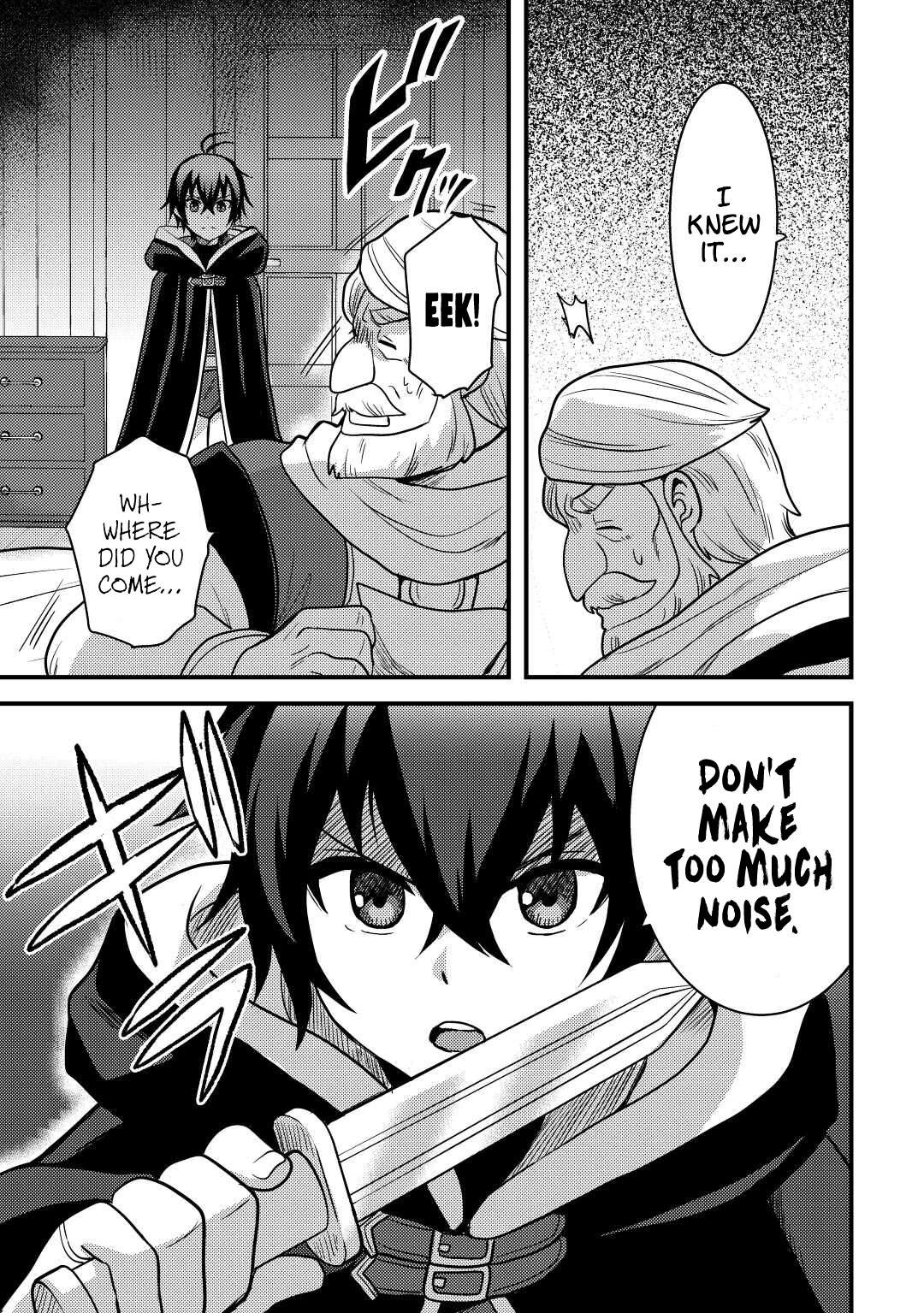 People Made Fun Of Me For Being Jobless But Its Not Bad At All Chapter 29 - Page 15 in English