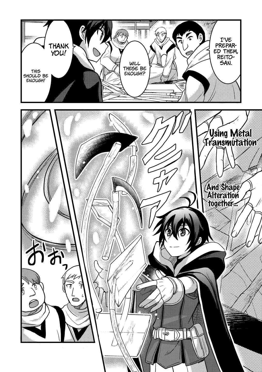 People Made Fun Of Me For Being Jobless But Its Not Bad At All Chapter 29 - Page 8 in English
