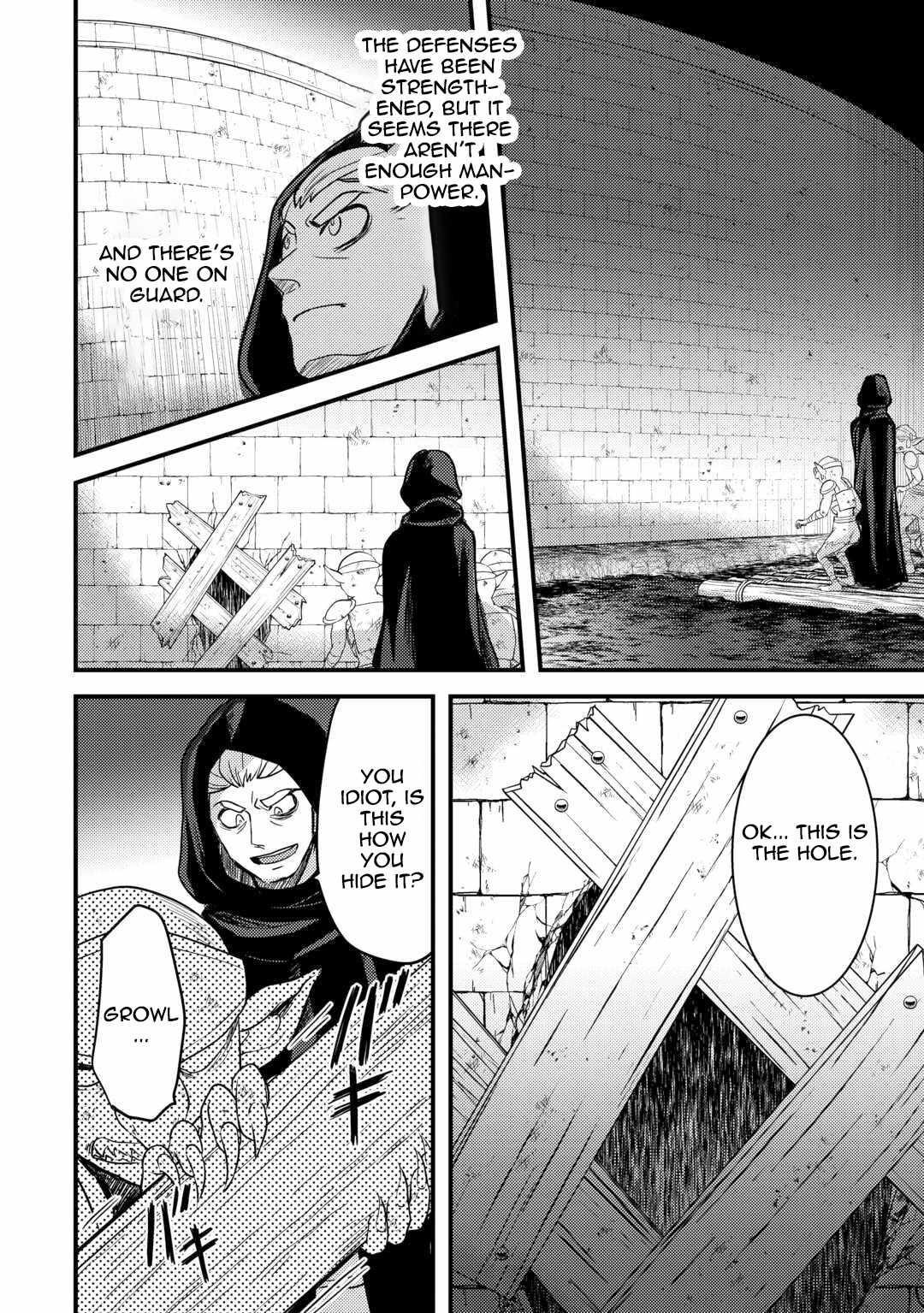 People Made Fun Of Me For Being Jobless But Its Not Bad At All Chapter 30 - Page 20 in English