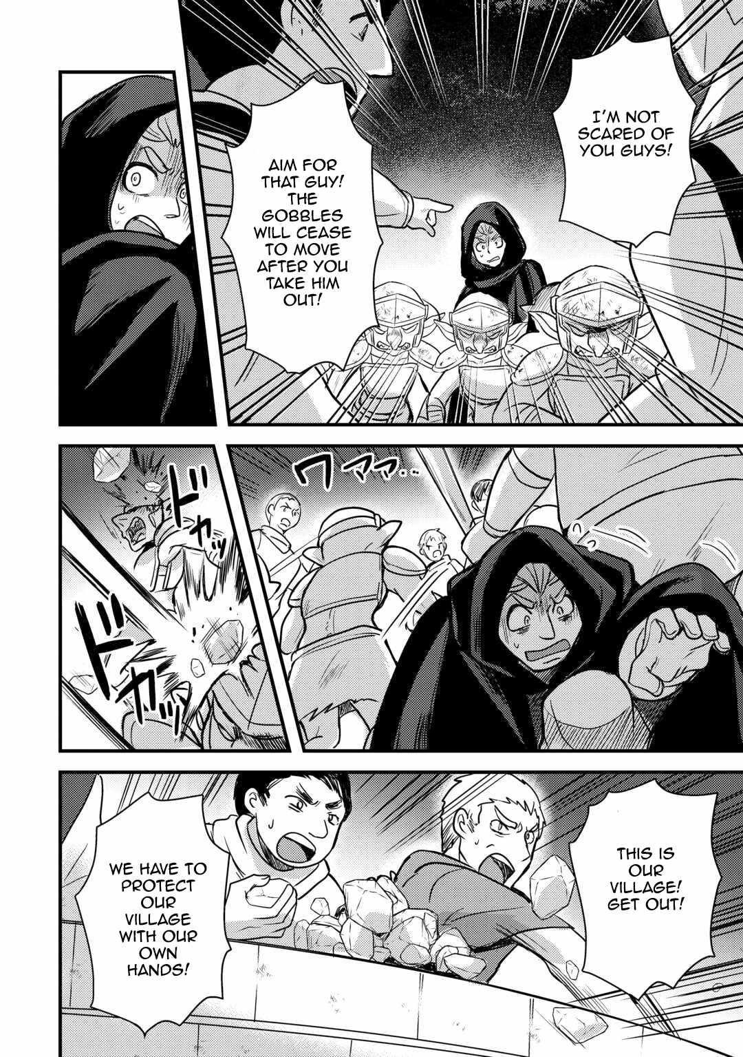 People Made Fun Of Me For Being Jobless But Its Not Bad At All Chapter 30 - Page 26 in English