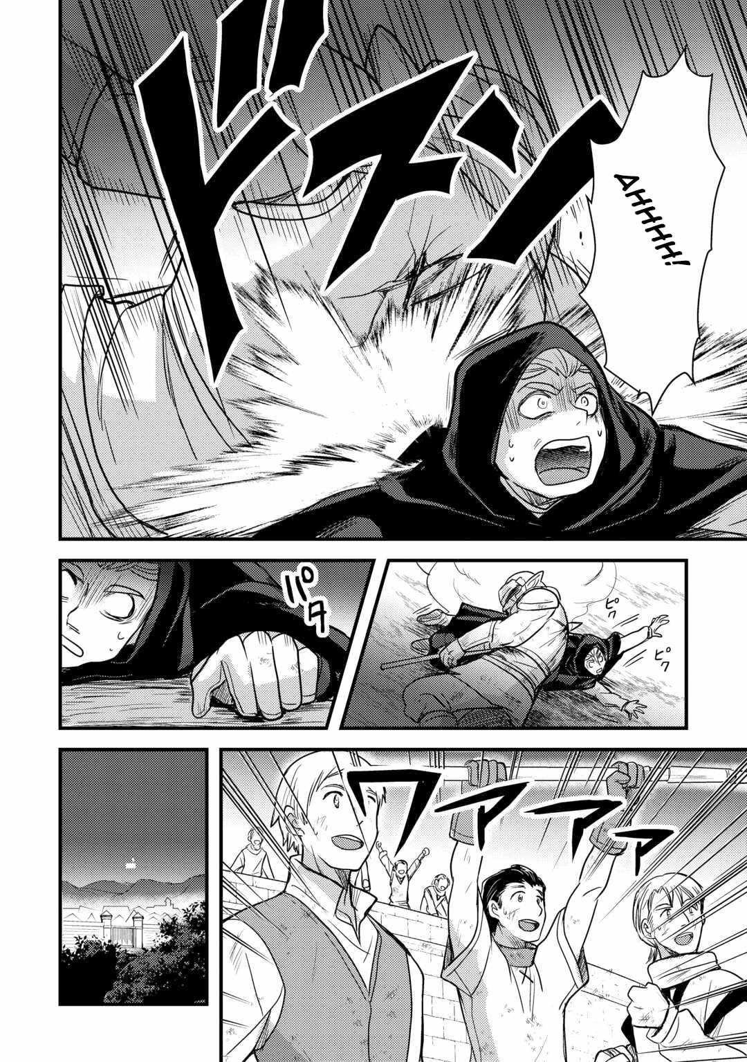 People Made Fun Of Me For Being Jobless But Its Not Bad At All Chapter 30 - Page 28 in English