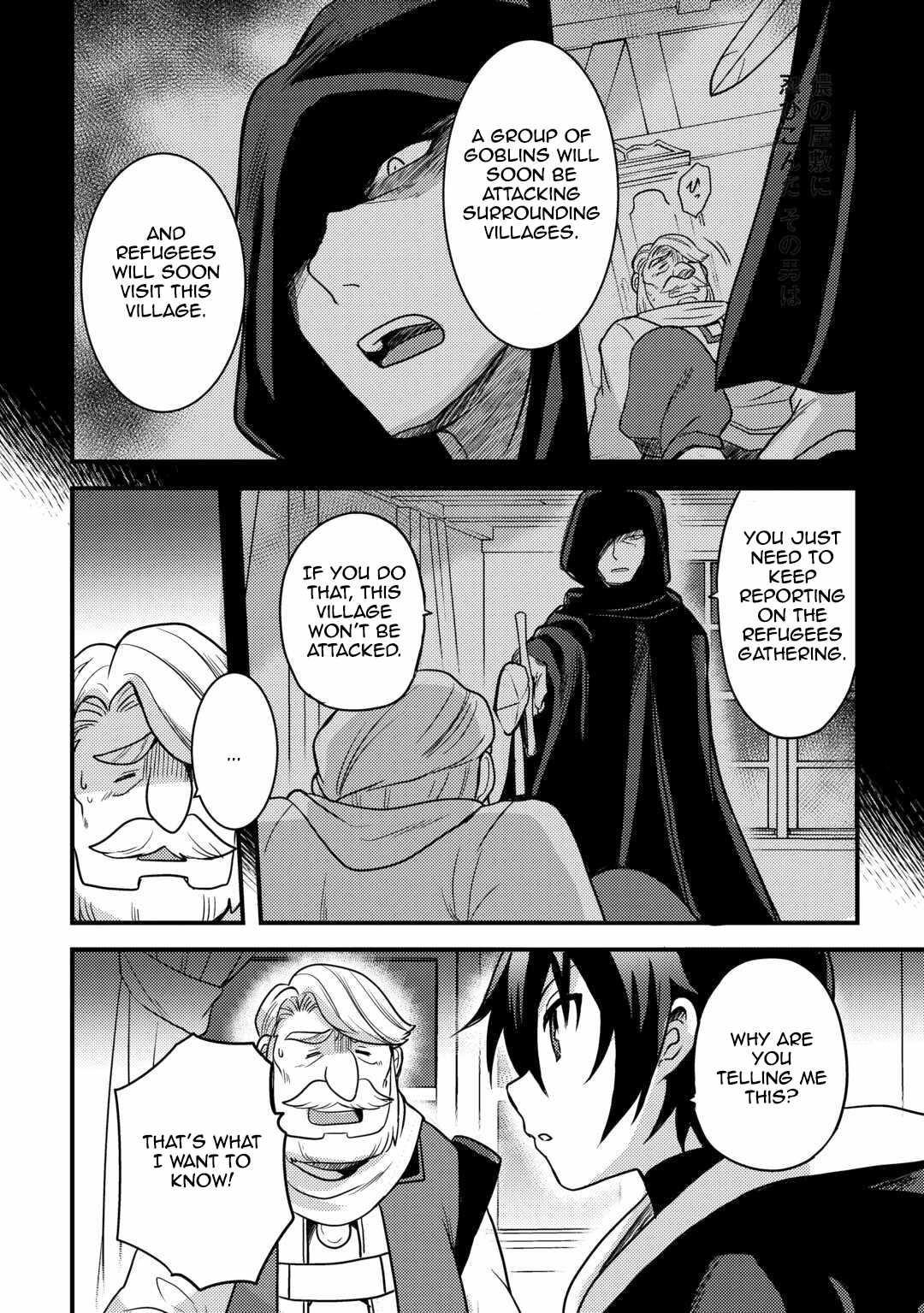 People Made Fun Of Me For Being Jobless But Its Not Bad At All Chapter 30 - Page 6 in English