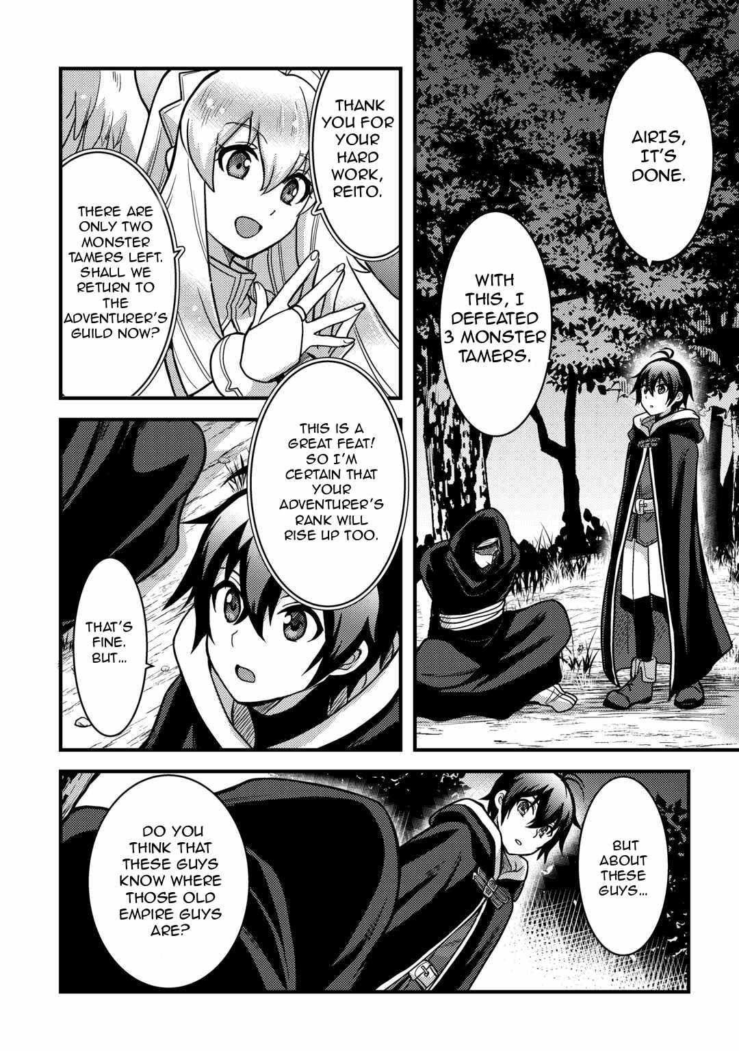 People Made Fun Of Me For Being Jobless But Its Not Bad At All Chapter 31 - Page 10 in English