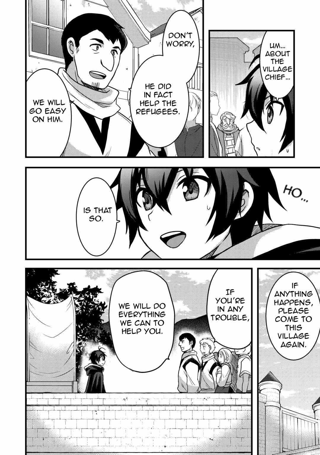 People Made Fun Of Me For Being Jobless But Its Not Bad At All Chapter 31 - Page 16 in English