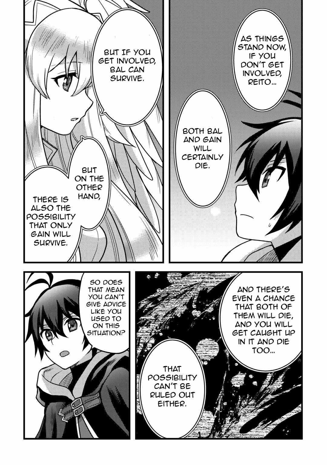 People Made Fun Of Me For Being Jobless But Its Not Bad At All Chapter 32 - Page 15 in English