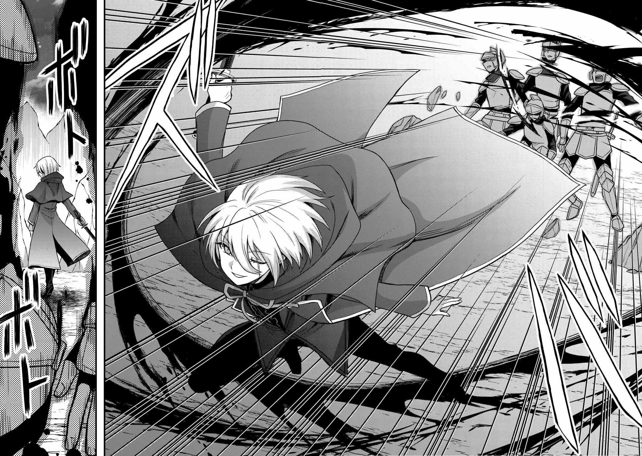 People Made Fun Of Me For Being Jobless But Its Not Bad At All Chapter 32 - Page 26 in English