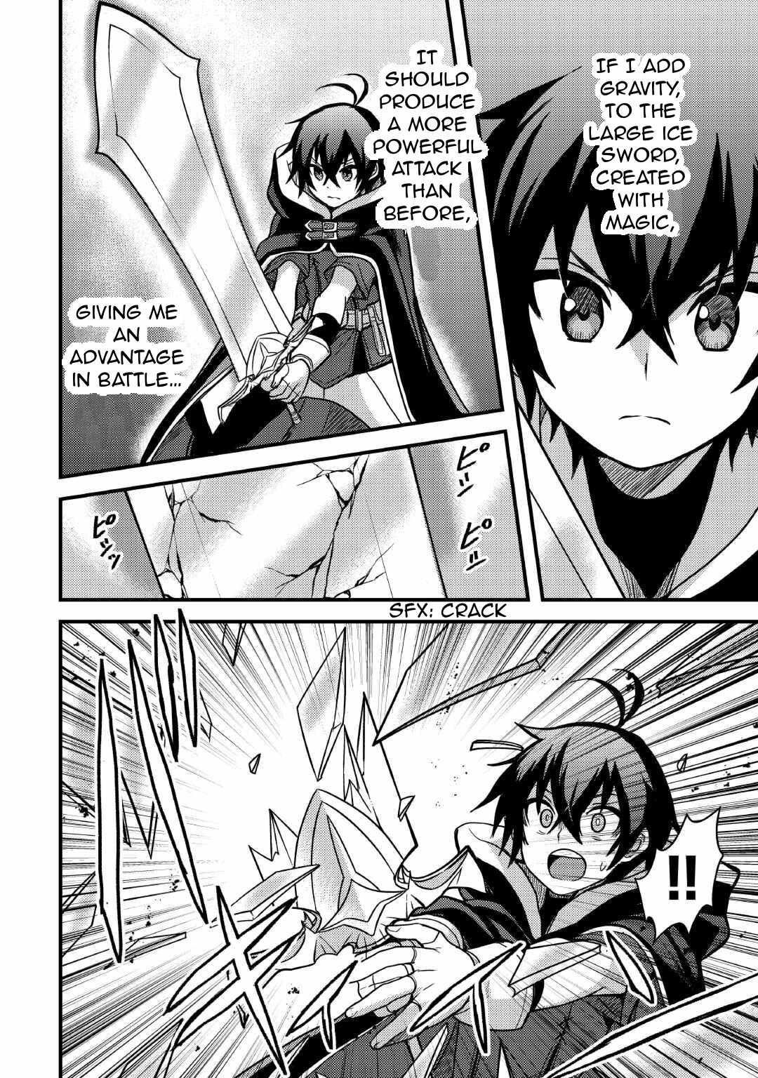 People Made Fun Of Me For Being Jobless But Its Not Bad At All Chapter 33 - Page 6 in English