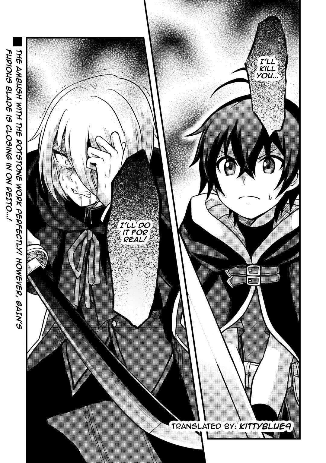 People Made Fun Of Me For Being Jobless But Its Not Bad At All Chapter 34 - Page 28 in English