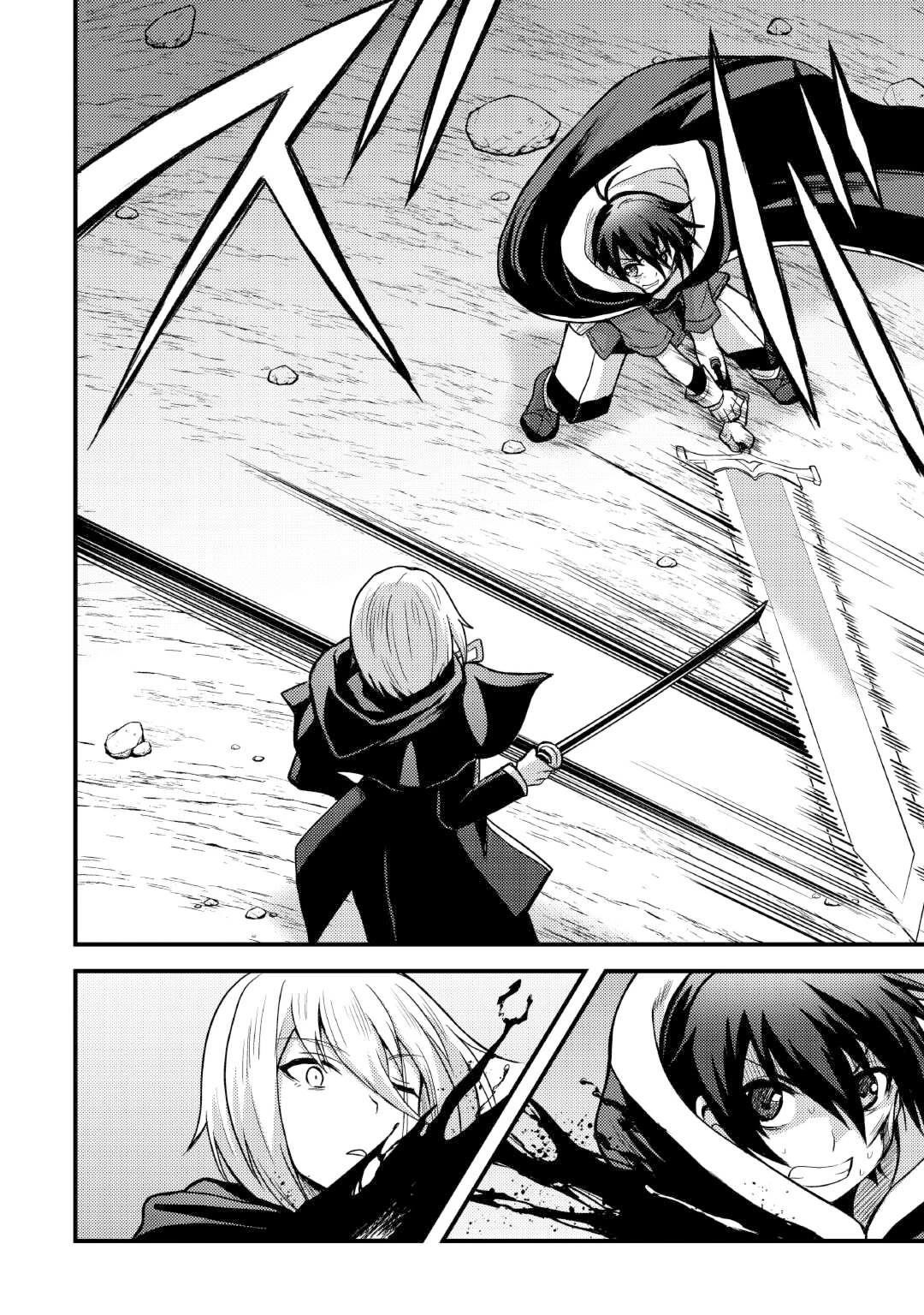 People Made Fun Of Me For Being Jobless But Its Not Bad At All Chapter 35 - Page 14 in English