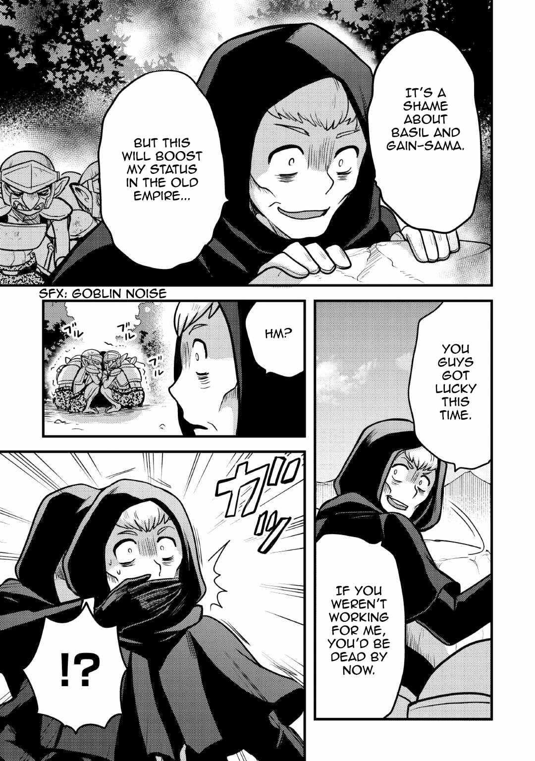 People Made Fun Of Me For Being Jobless But Its Not Bad At All Chapter 36 - Page 19 in English