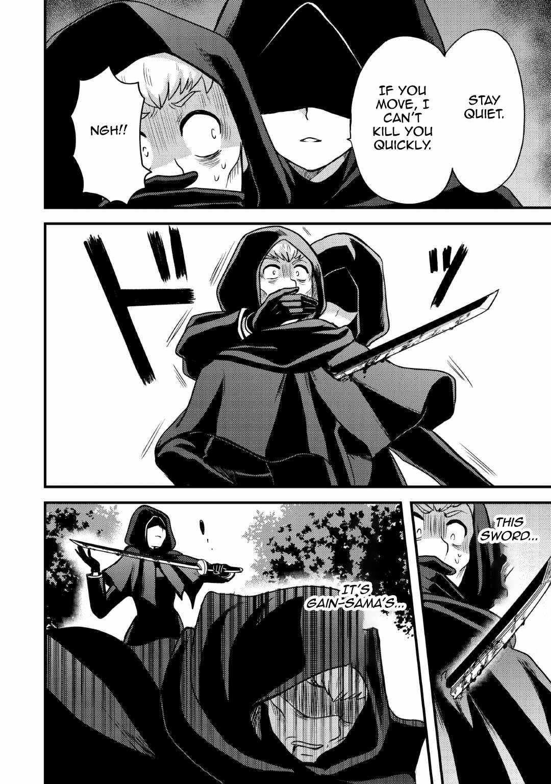 People Made Fun Of Me For Being Jobless But Its Not Bad At All Chapter 36 - Page 20 in English