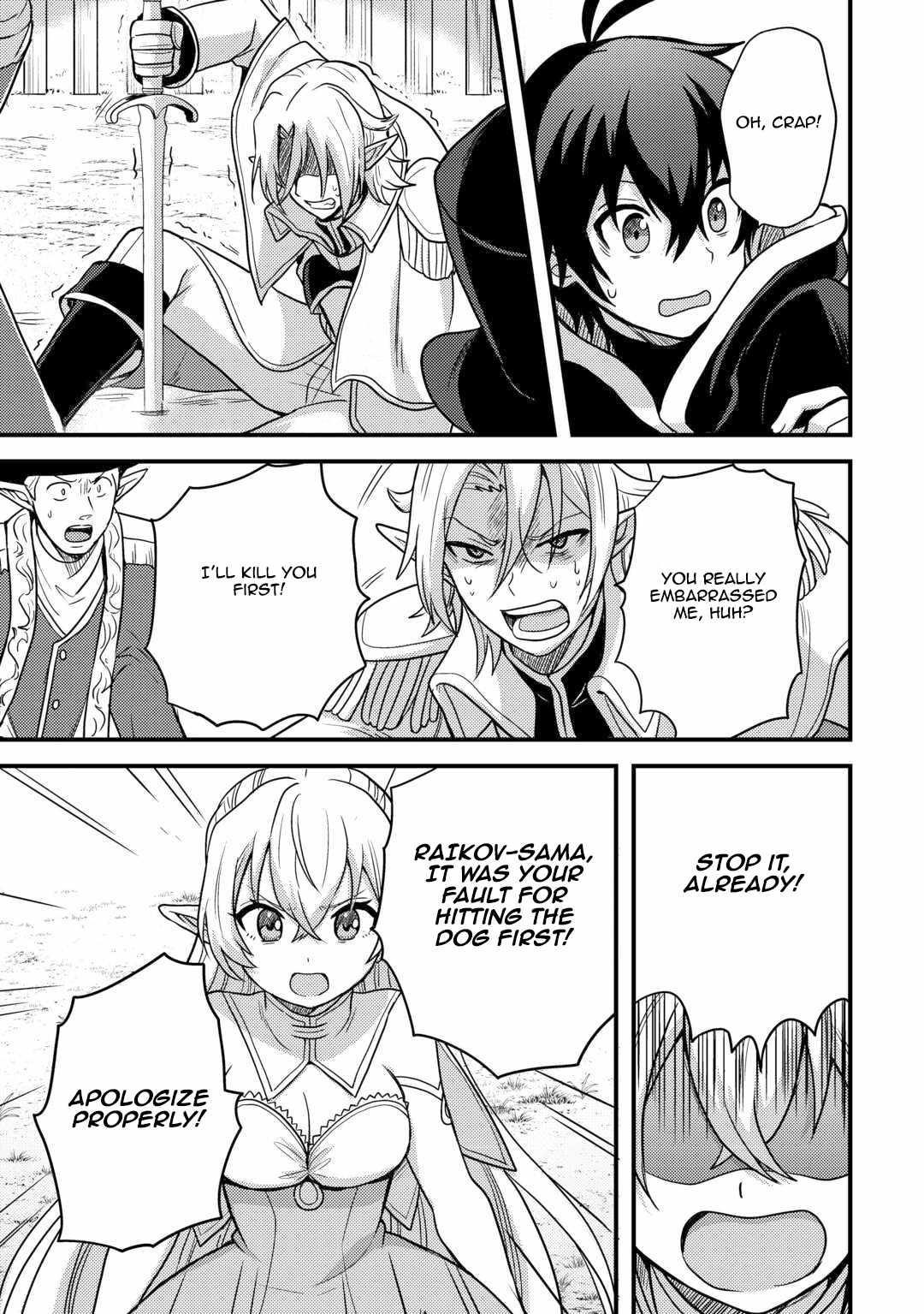 People Made Fun Of Me For Being Jobless But Its Not Bad At All Chapter 40 - Page 12 in English