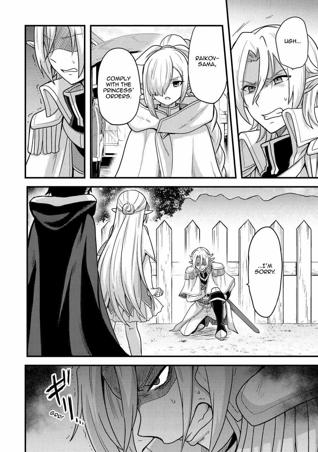 People Made Fun Of Me For Being Jobless But Its Not Bad At All Chapter 40 - Page 13 in English