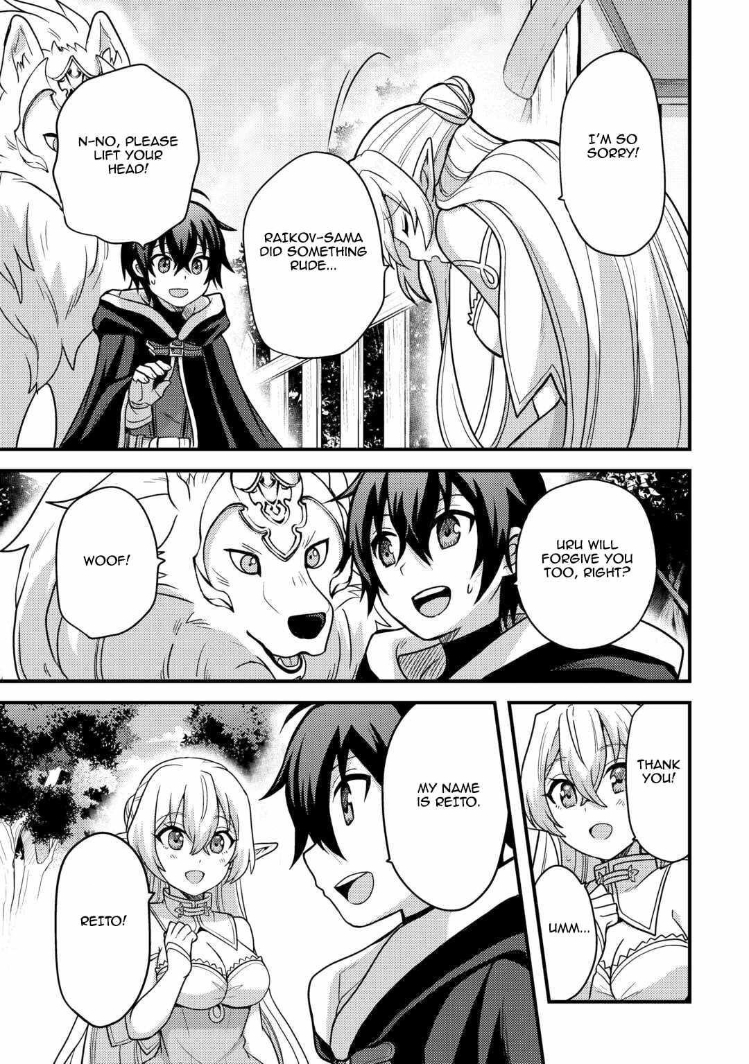 People Made Fun Of Me For Being Jobless But Its Not Bad At All Chapter 40 - Page 14 in English