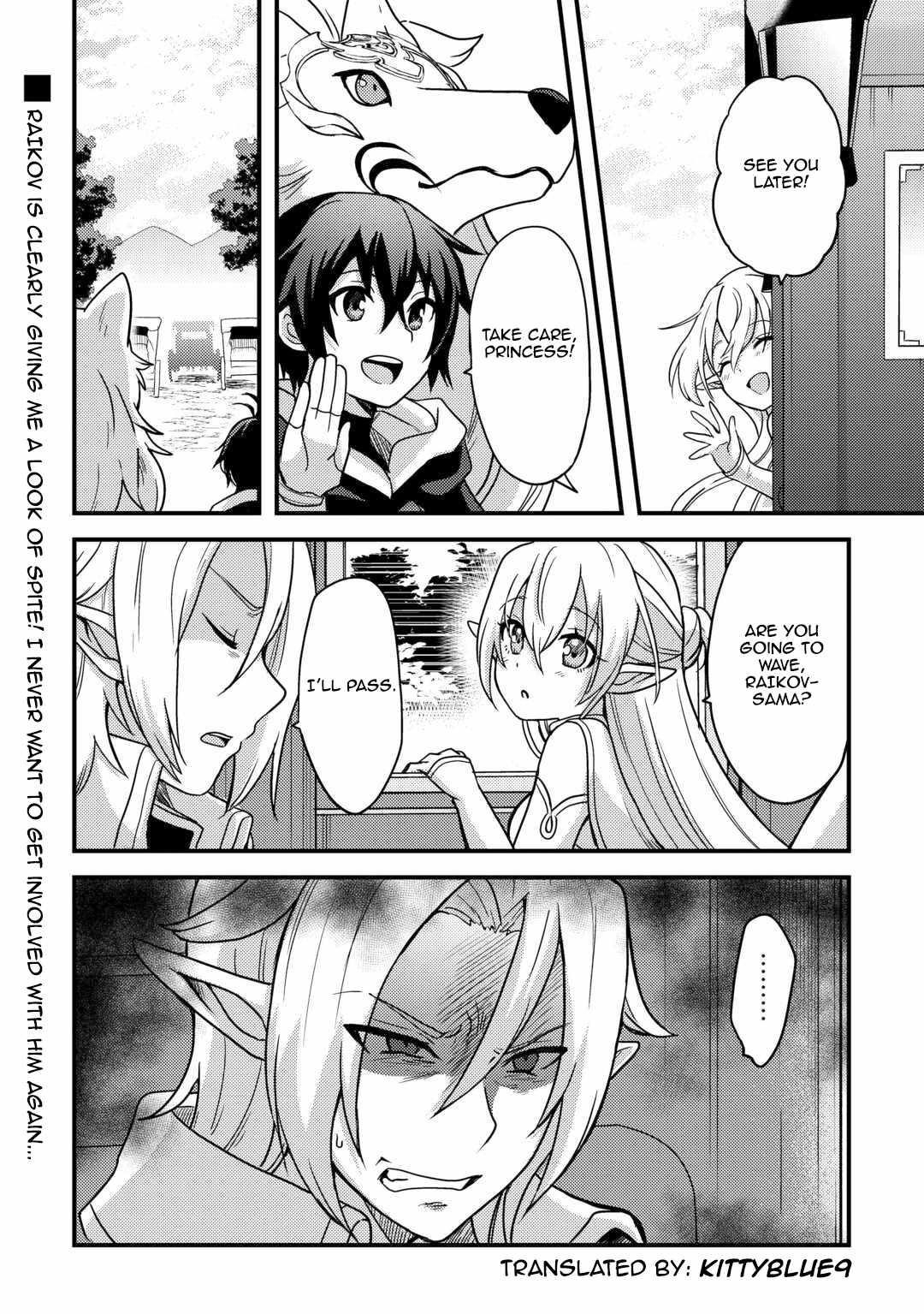 People Made Fun Of Me For Being Jobless But Its Not Bad At All Chapter 40 - Page 19 in English