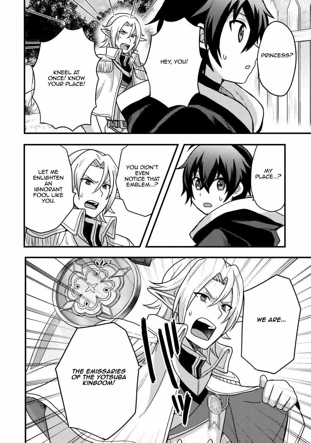 People Made Fun Of Me For Being Jobless But Its Not Bad At All Chapter 40 - Page 3 in English