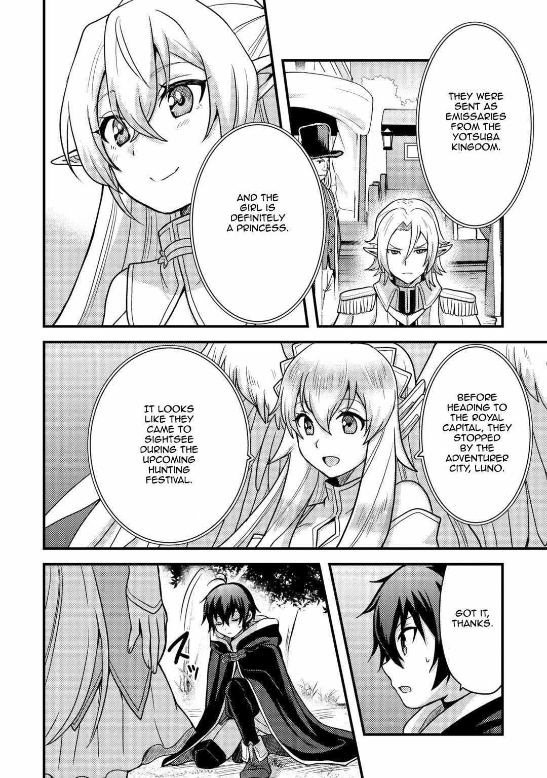 People Made Fun Of Me For Being Jobless But Its Not Bad At All Chapter 40 - Page 5 in English