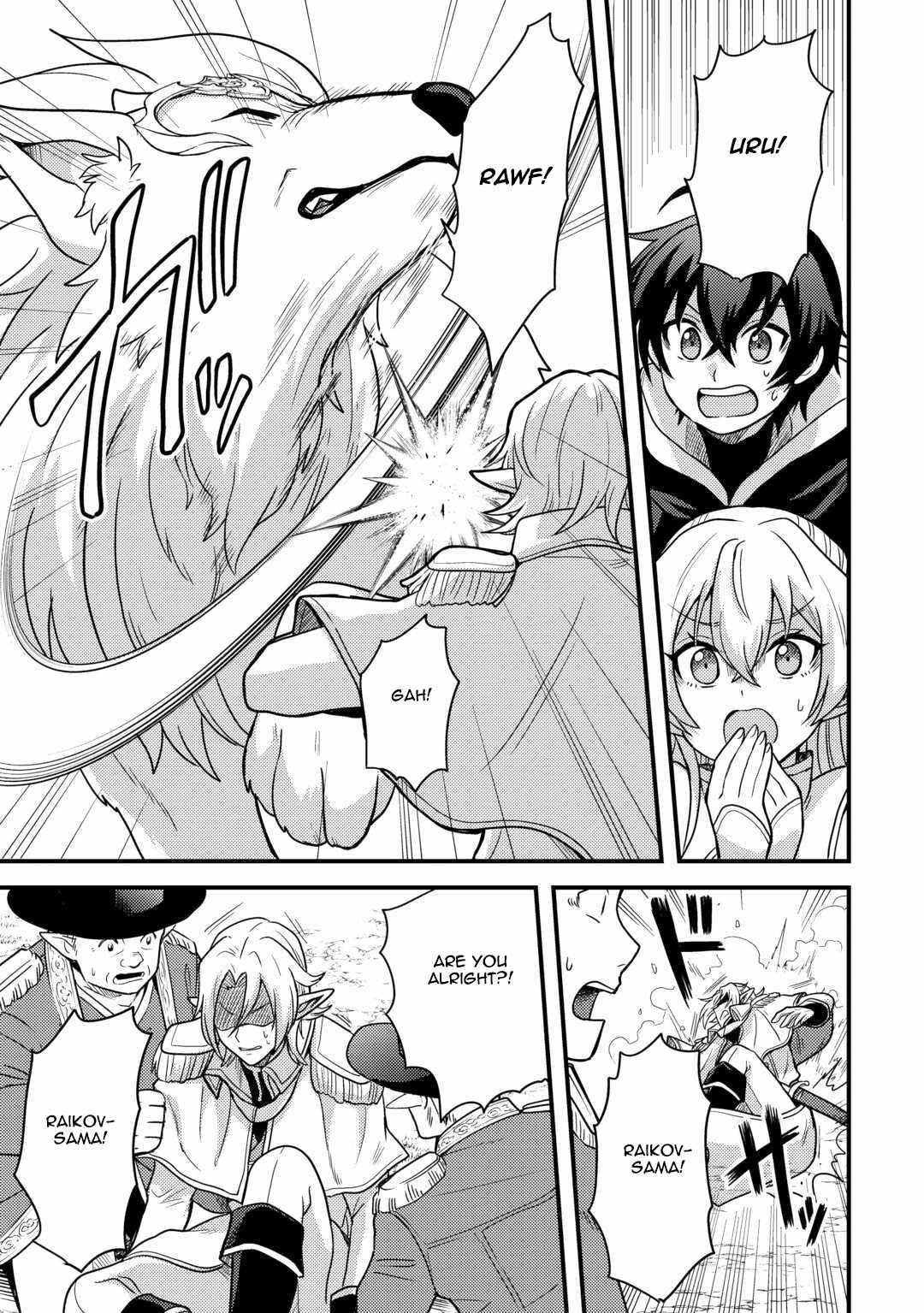 People Made Fun Of Me For Being Jobless But Its Not Bad At All Chapter 40 - Page 8 in English