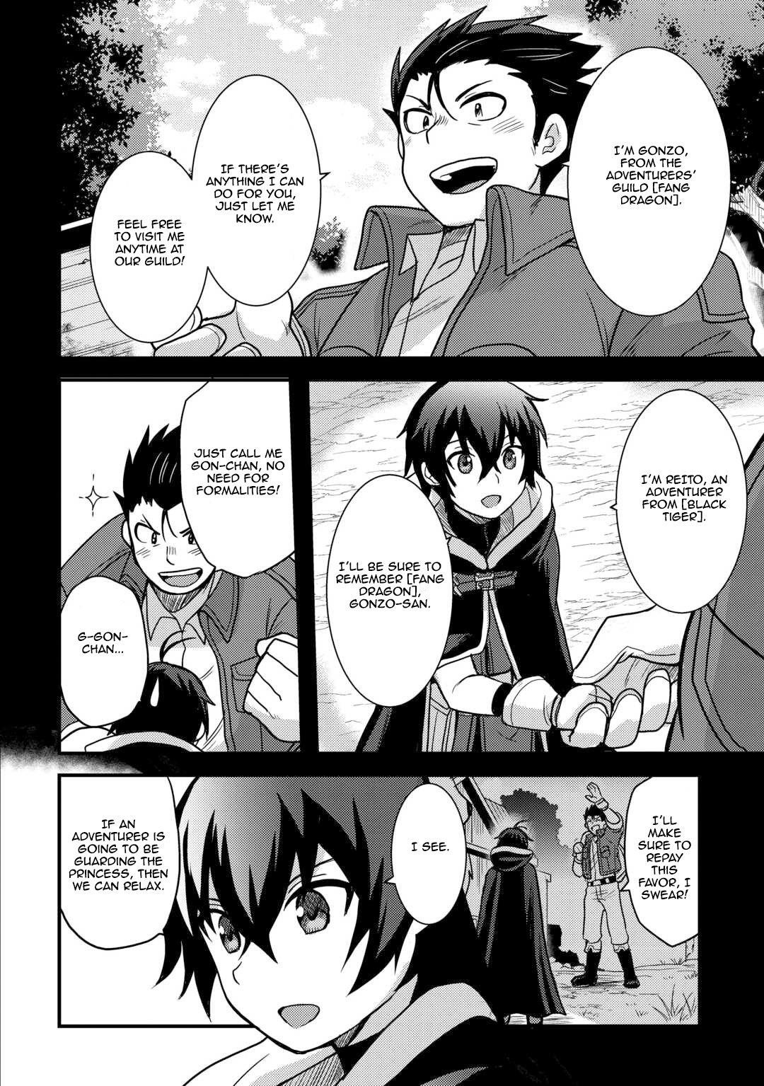 People Made Fun Of Me For Being Jobless But Its Not Bad At All Chapter 41 - Page 12 in English