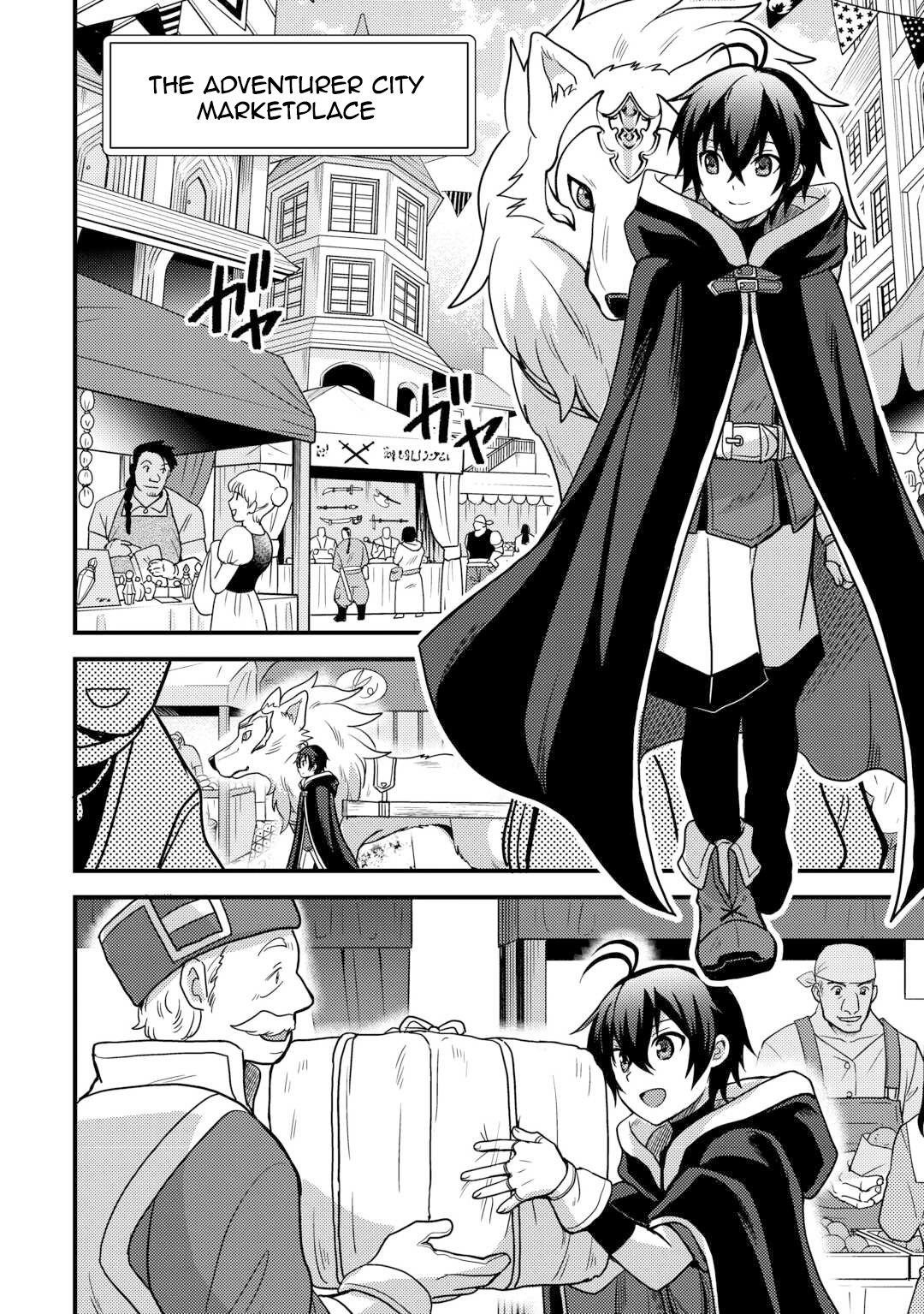 People Made Fun Of Me For Being Jobless But Its Not Bad At All Chapter 41 - Page 14 in English