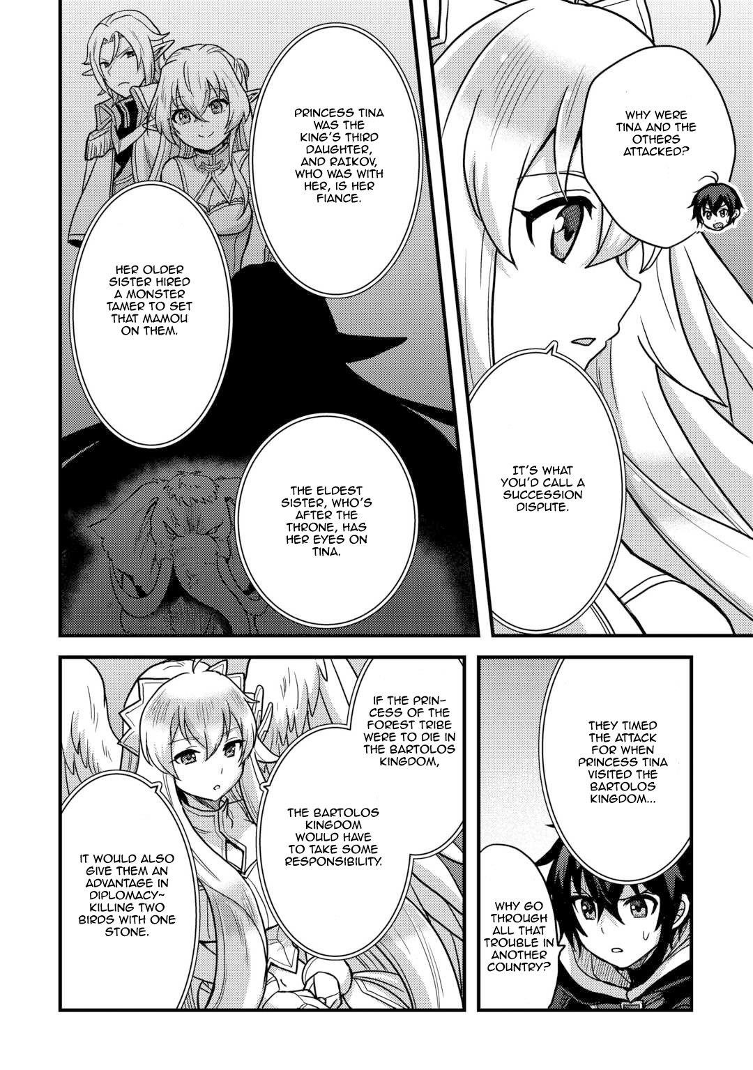 People Made Fun Of Me For Being Jobless But Its Not Bad At All Chapter 41 - Page 4 in English