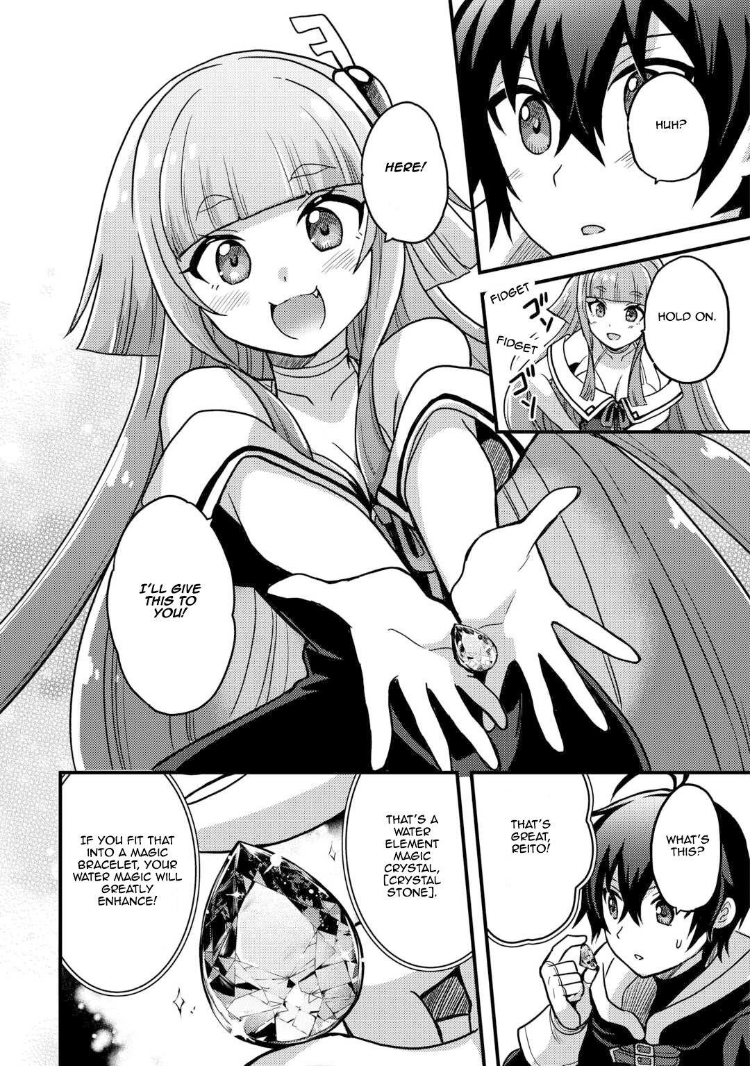 People Made Fun Of Me For Being Jobless But Its Not Bad At All Chapter 42 - Page 26 in English