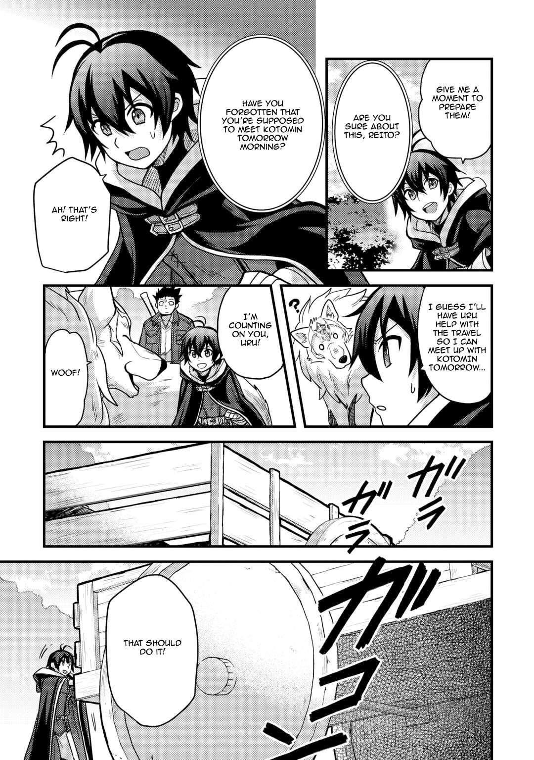 People Made Fun Of Me For Being Jobless But Its Not Bad At All Chapter 43 - Page 9 in English