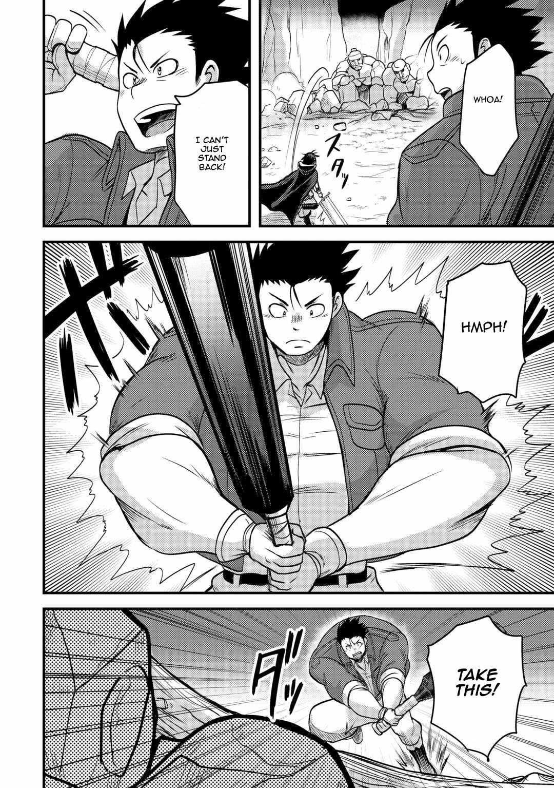 People Made Fun Of Me For Being Jobless But Its Not Bad At All Chapter 44 - Page 10 in English
