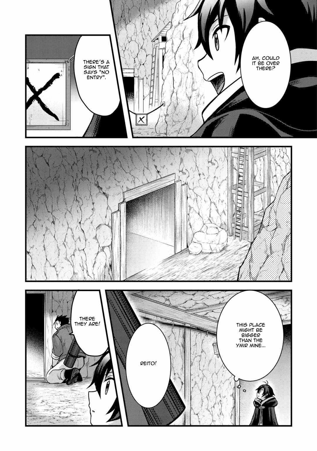 People Made Fun Of Me For Being Jobless But Its Not Bad At All Chapter 44 - Page 13 in English
