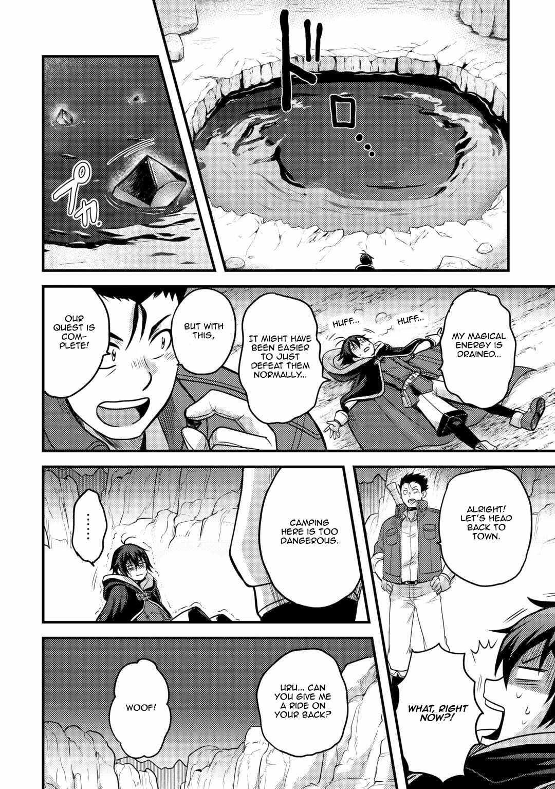 People Made Fun Of Me For Being Jobless But Its Not Bad At All Chapter 44 - Page 24 in English
