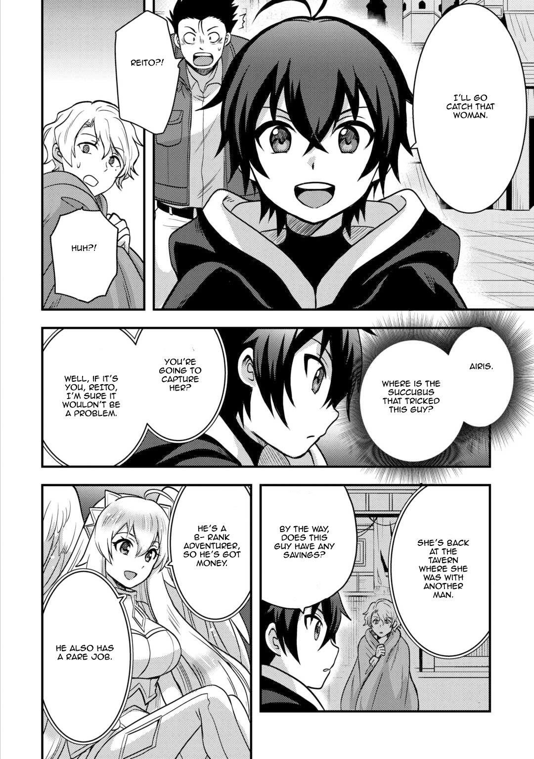 People Made Fun Of Me For Being Jobless But Its Not Bad At All Chapter 45 - Page 12 in English