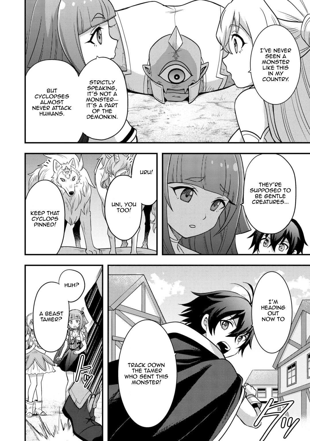 People Made Fun Of Me For Being Jobless But Its Not Bad At All Chapter 47 - Page 14 in English