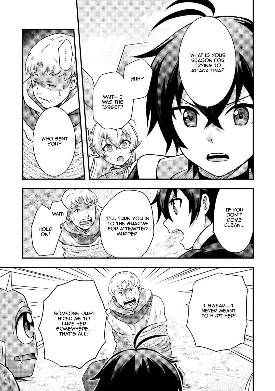 People Made Fun Of Me For Being Jobless But Its Not Bad At All Chapter 47 - Page 17 in English