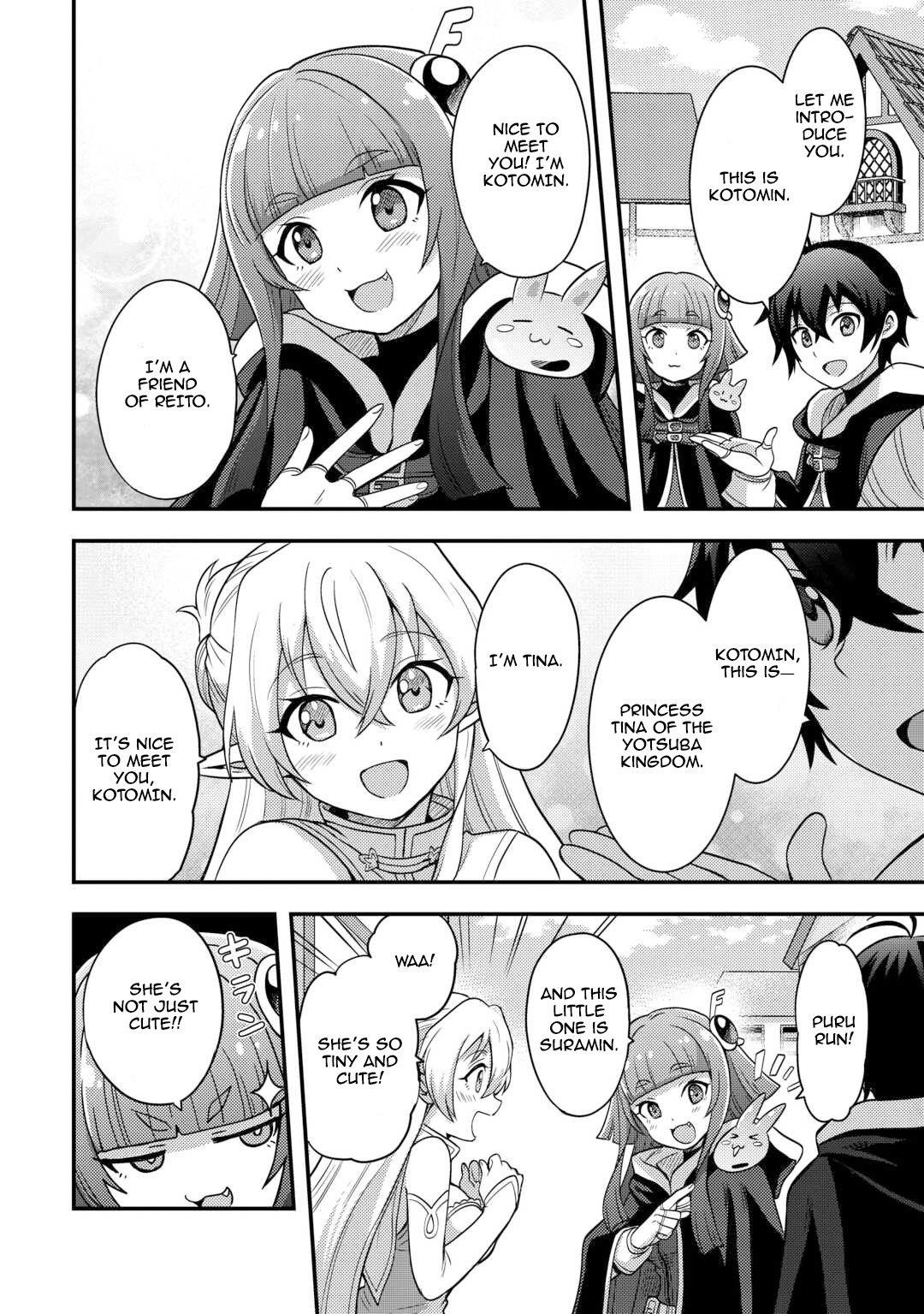 People Made Fun Of Me For Being Jobless But Its Not Bad At All Chapter 47 - Page 4 in English