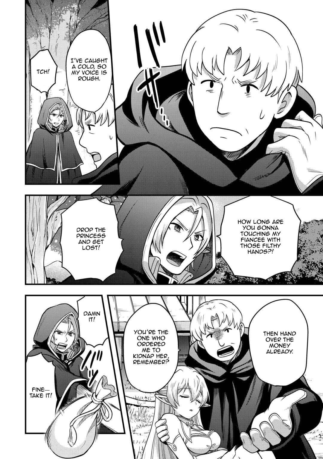 People Made Fun Of Me For Being Jobless But Its Not Bad At All Chapter 48 - Page 10 in English