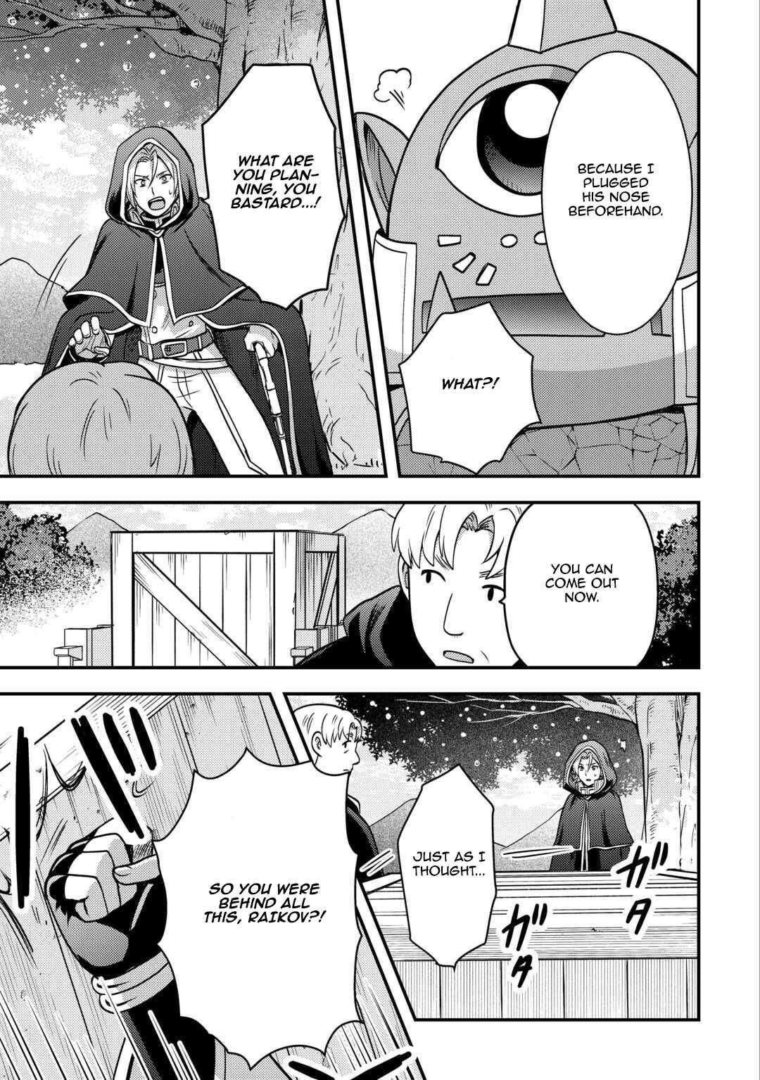 People Made Fun Of Me For Being Jobless But Its Not Bad At All Chapter 48 - Page 13 in English