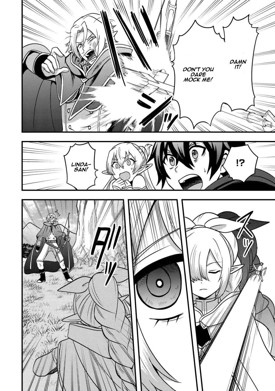 People Made Fun Of Me For Being Jobless But Its Not Bad At All Chapter 48 - Page 22 in English