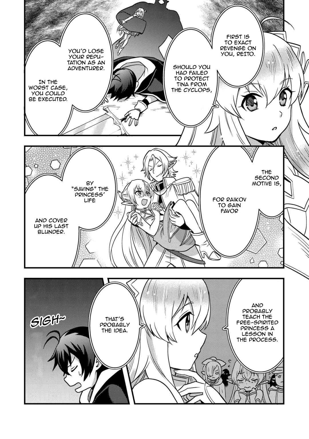 People Made Fun Of Me For Being Jobless But Its Not Bad At All Chapter 48 - Page 4 in English