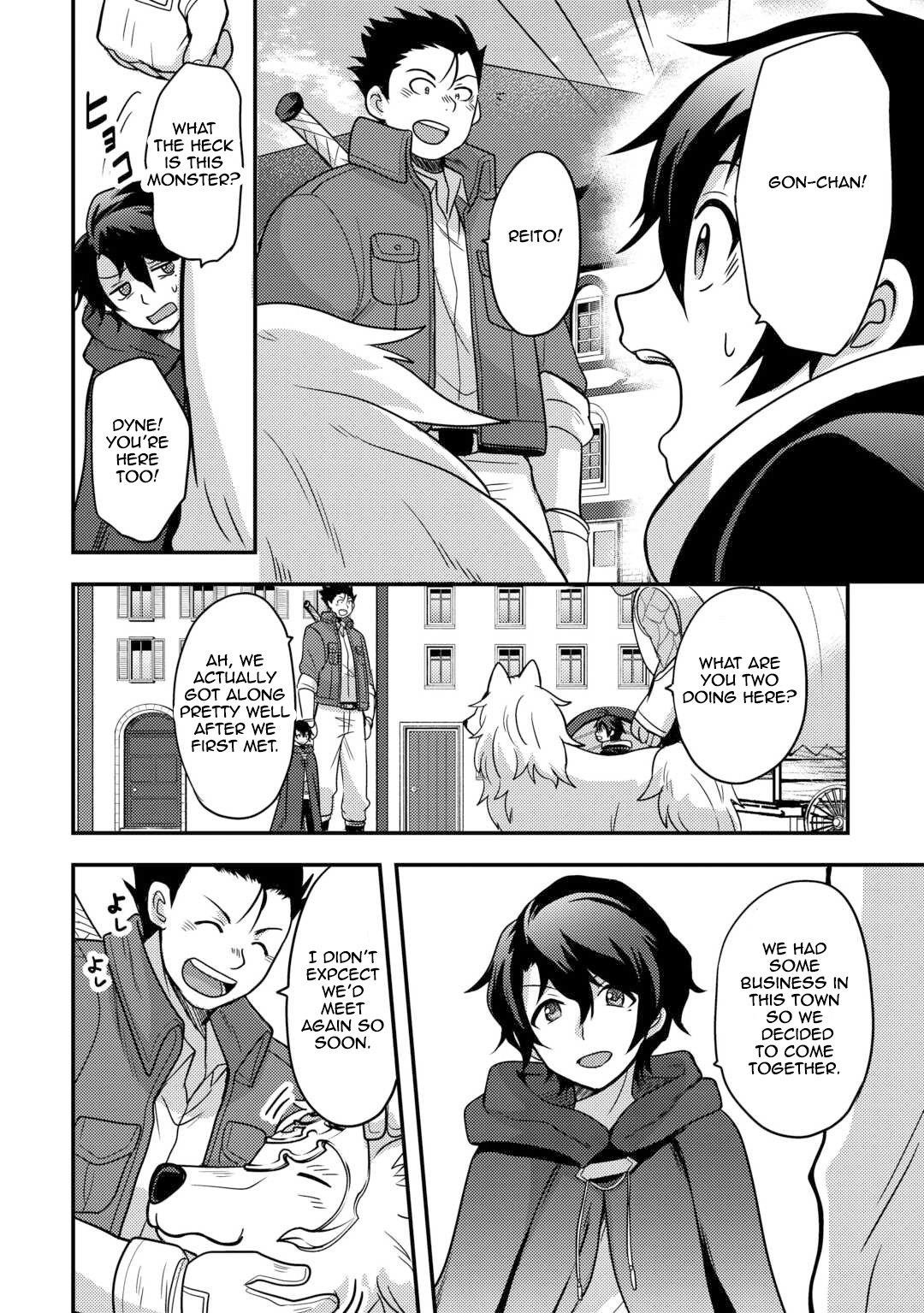 People Made Fun Of Me For Being Jobless But Its Not Bad At All Chapter 49 - Page 12 in English