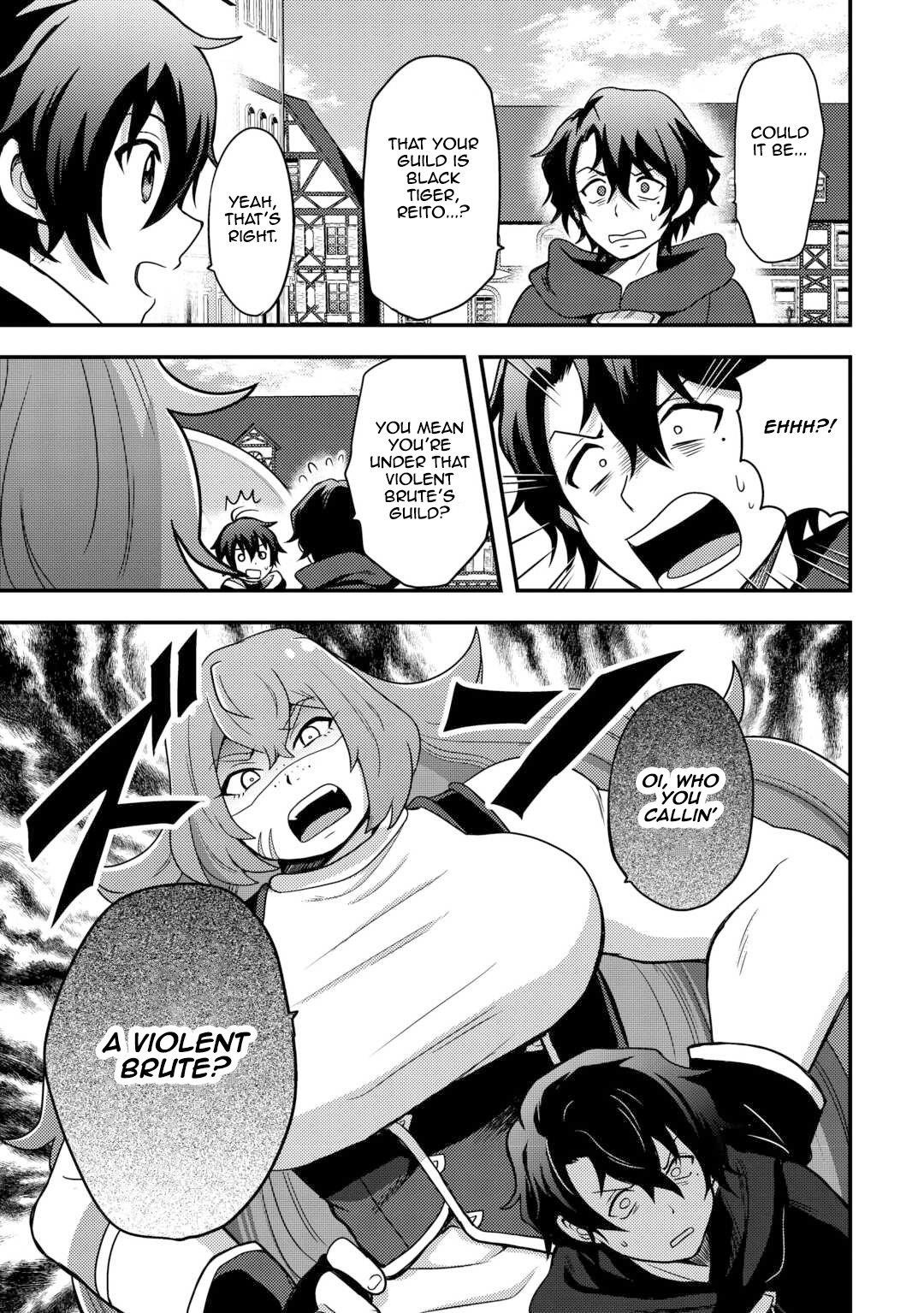 People Made Fun Of Me For Being Jobless But Its Not Bad At All Chapter 49 - Page 15 in English